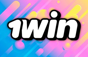 VIP-система 1win Poker позволяет возвращать до 50% уплаченного рейка