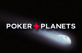 В ивенте Comet Cup PokerPlanets разыграет призовой фонд $2,500