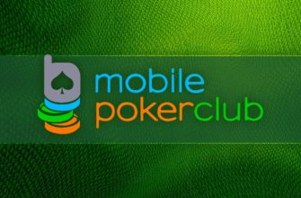 В MobilePokerClub появился инструмент статистики HUD