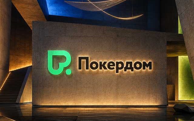 Покердом запустил отбор на Russian Poker Tour