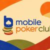 Клиентам MobilePokerClub доступна новая акция с раздачей билетов на ивенты «Need for Speed 6 Передача»