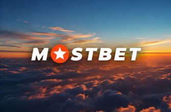 Активная игра в Mostbet Poker может приносить до 40% рейкбека