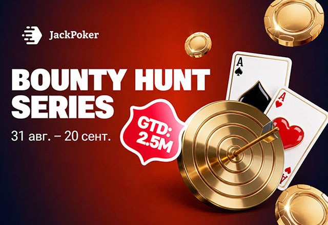 JackPoker